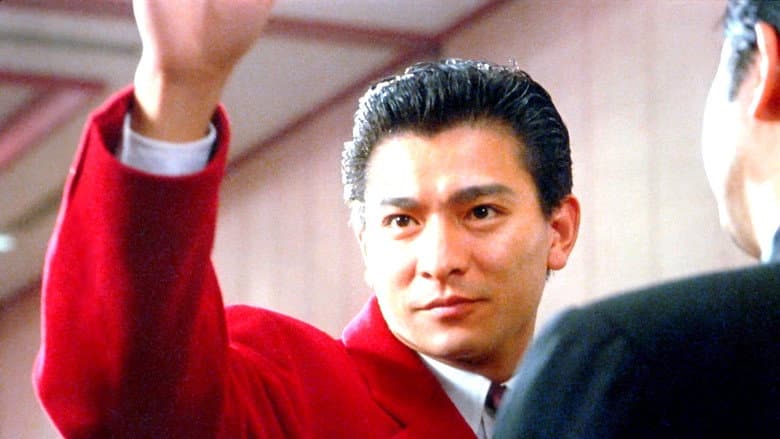 God of Gamblers II still