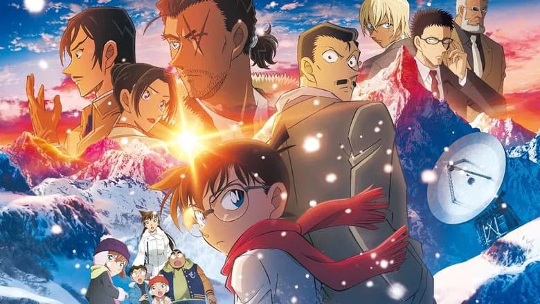 Detective Conan: One-Eyed Flashback still
