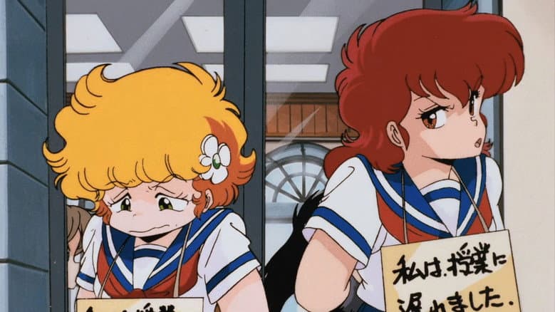 Project A-Ko still