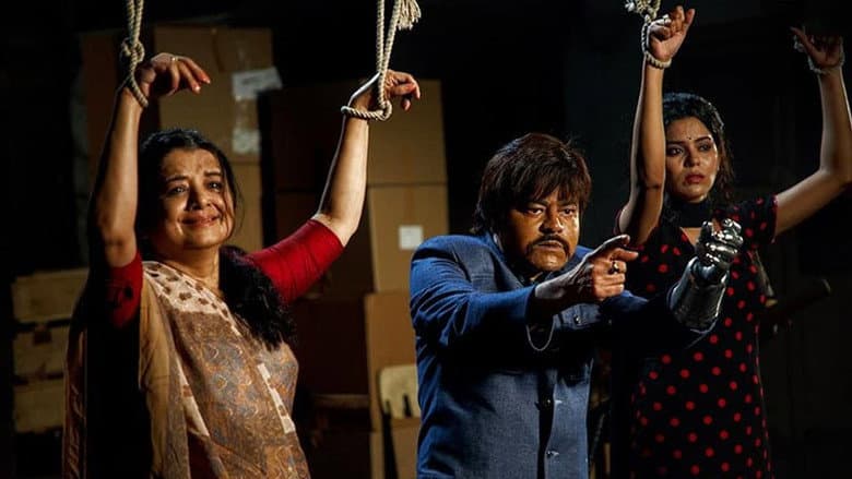 Kaamyaab still