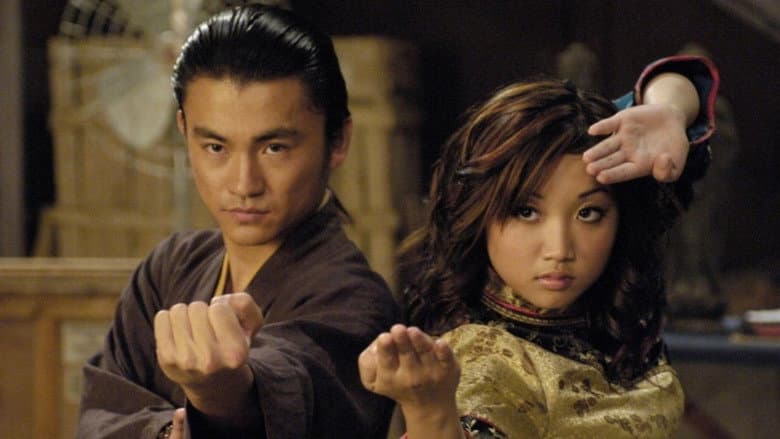 Wendy Wu: Homecoming Warrior still