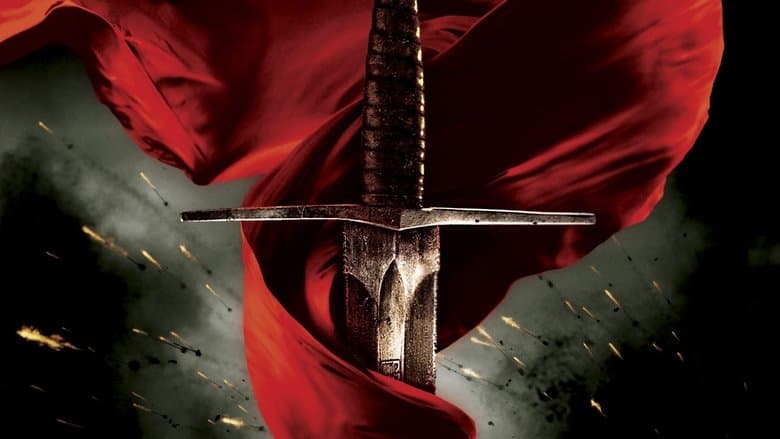 King Arthur still