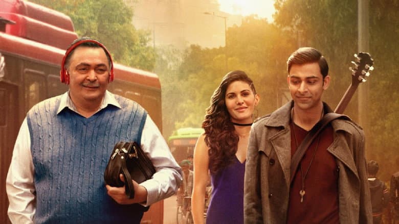 Rajma Chawal still