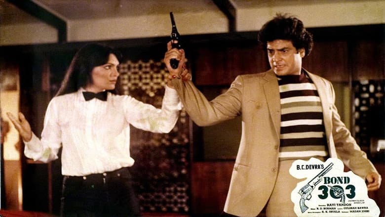 Bond 303 still
