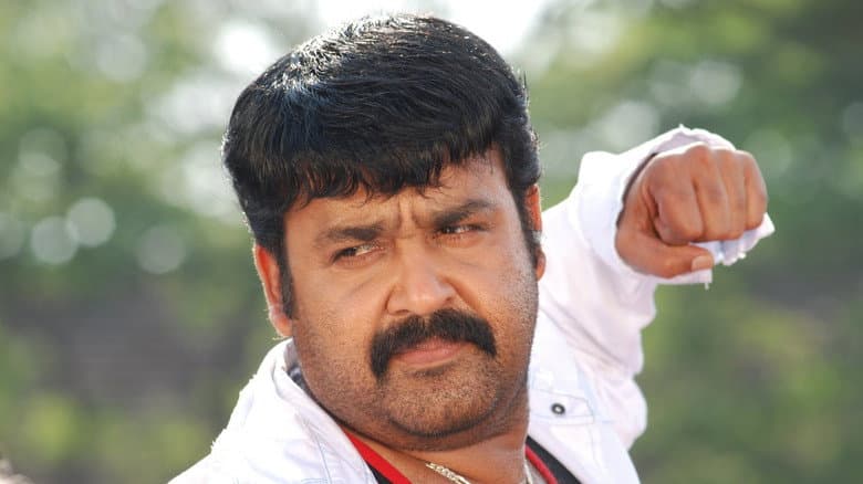 Chotta Mumbai still