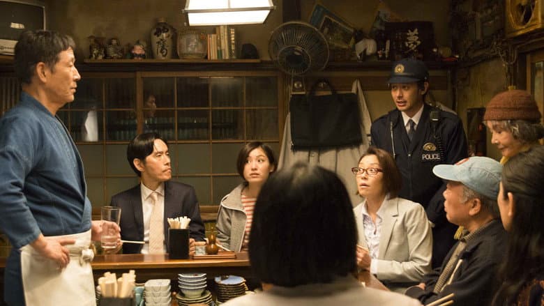 Midnight Diner 2 still