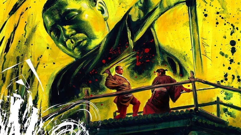 The Tale of Zatoichi still