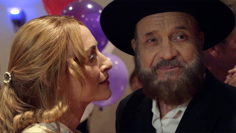 Tango Shalom still