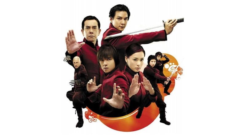 House of Fury still
