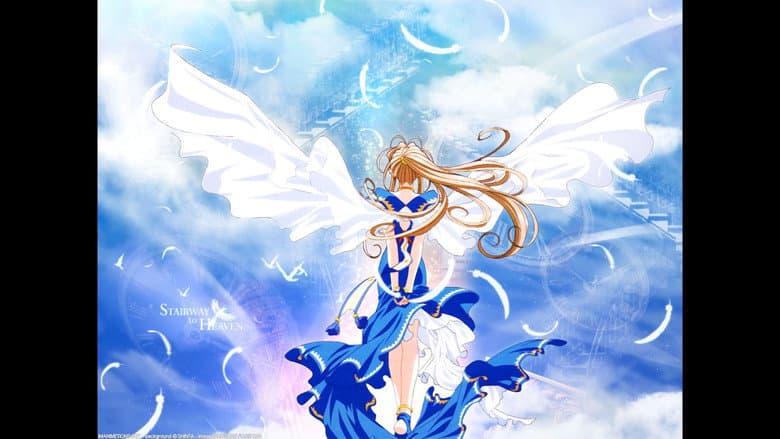 Ah! My Goddess: The Movie still