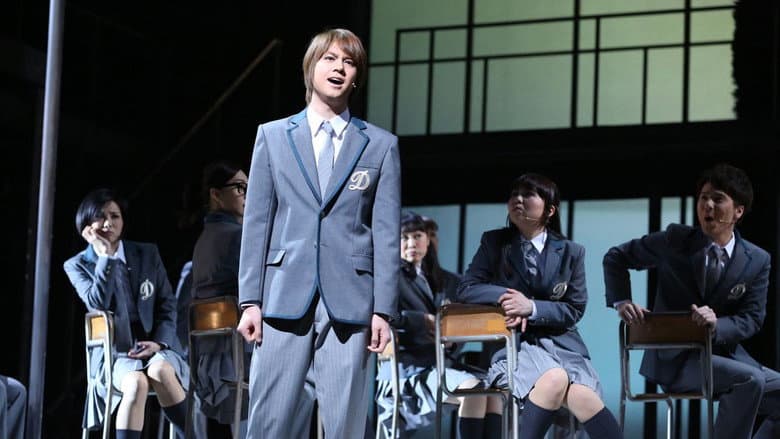 Death Note: The Musical still
