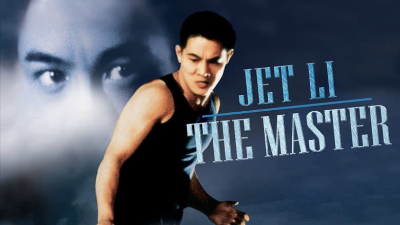 The Master still