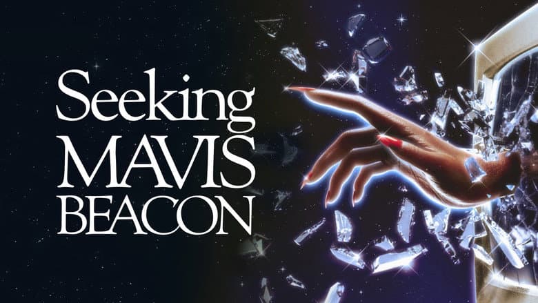 Seeking Mavis Beacon still