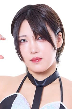 Chie Nagatani