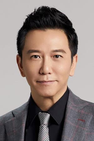 Deric Wan