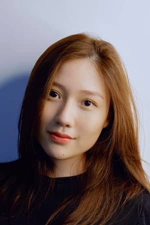 Uyen An
