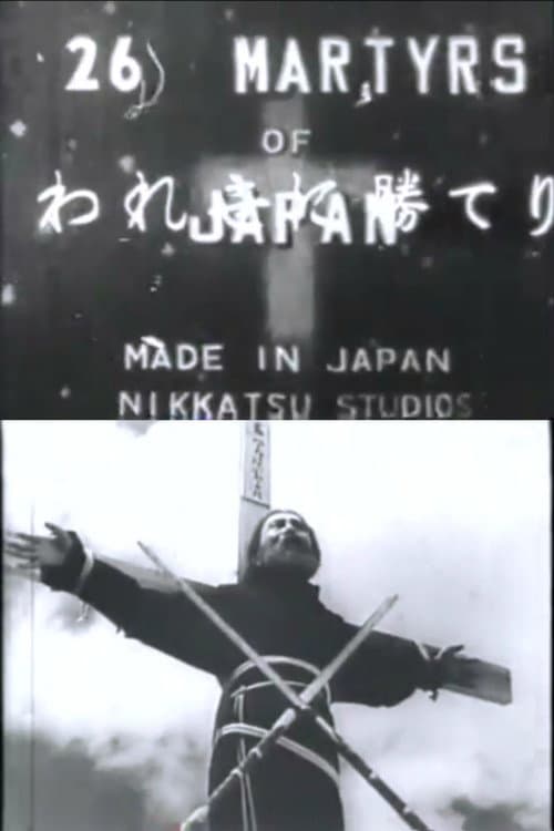 The 26 Martyrs of Japan poster