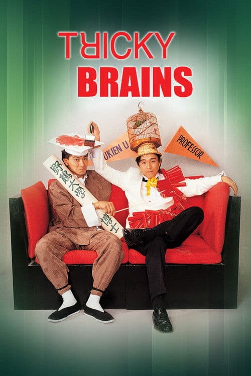 Tricky Brains poster