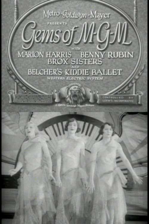 Gems of M-G-M poster