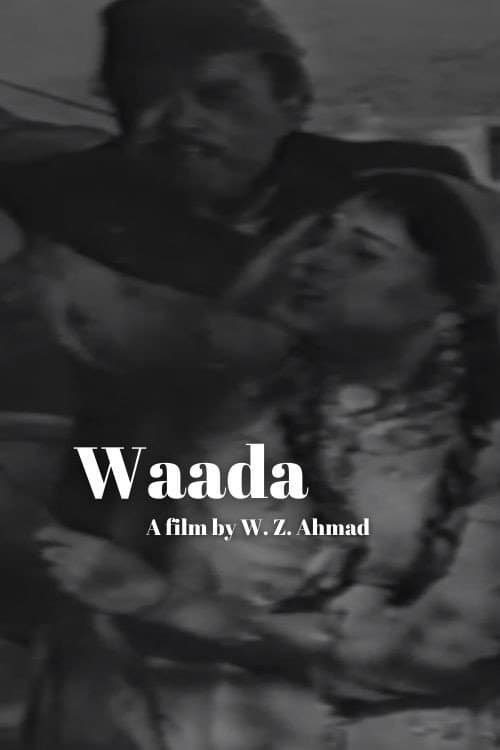 A Promise poster