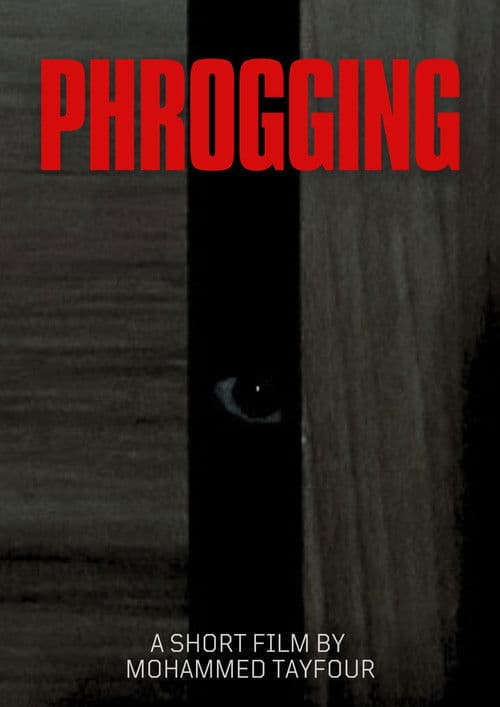 Phrogging poster