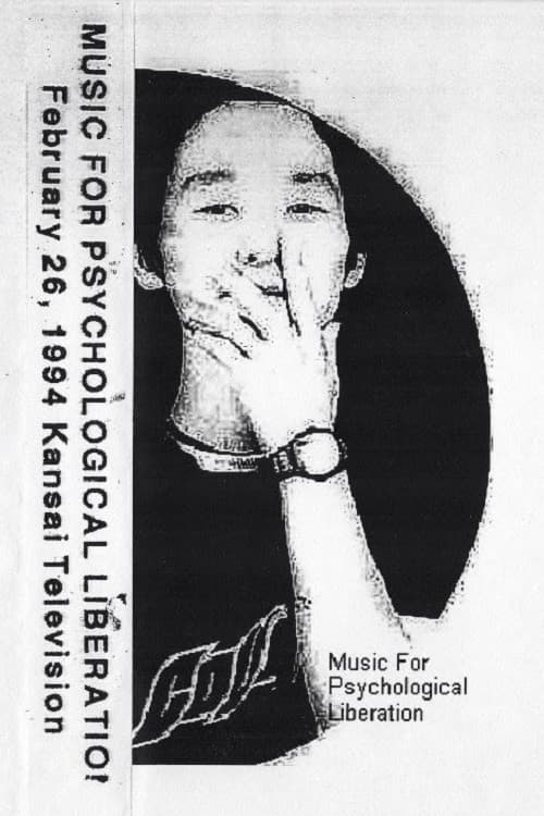 Music For Psychological Liberation poster
