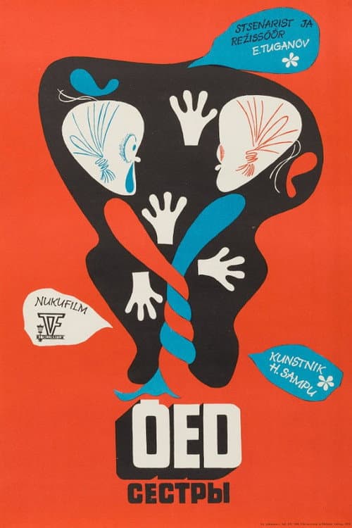 Sisters poster