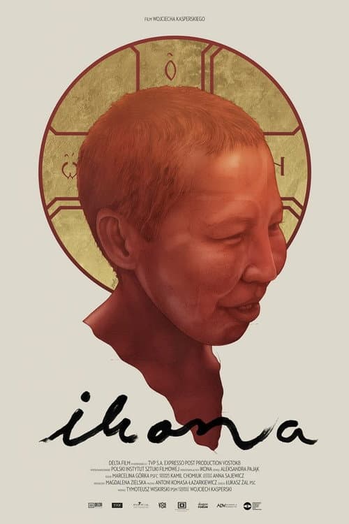 Icon poster