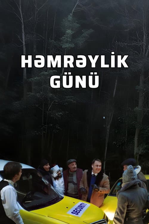 Solidarity Day poster