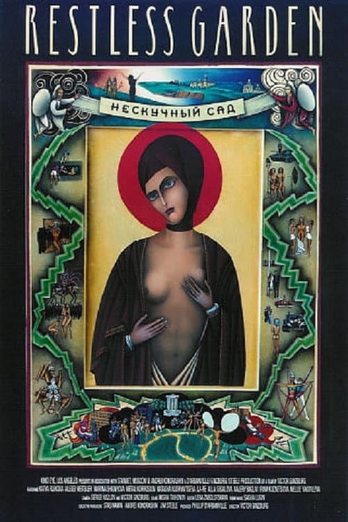 The Restless Garden poster