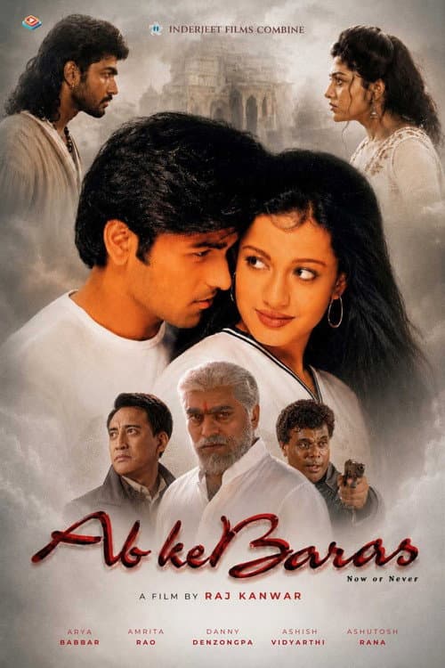 Ab Ke Baras poster