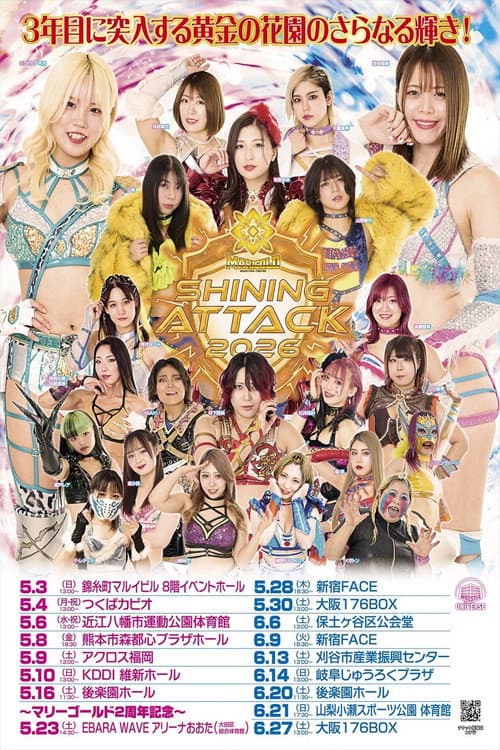 Marigold Shining Attack 2026 ~ Day 3 poster
