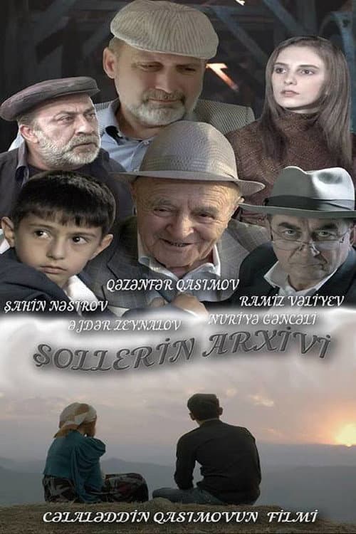Sholler's Archive poster