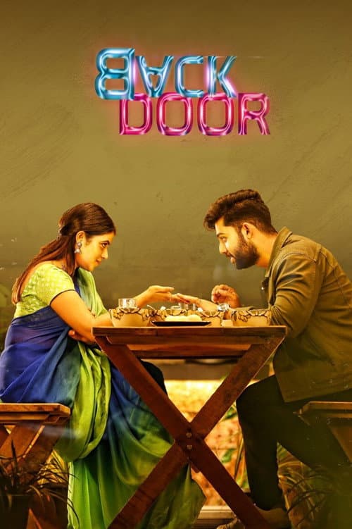 Back Door poster