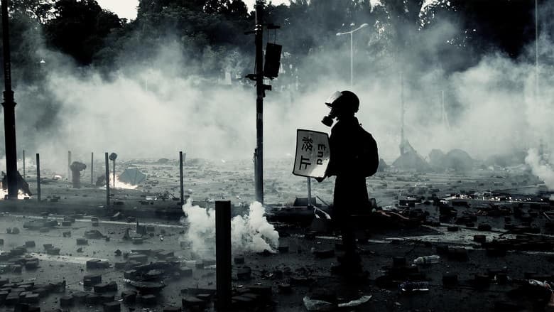 Rather Be Ashes Than Dust still