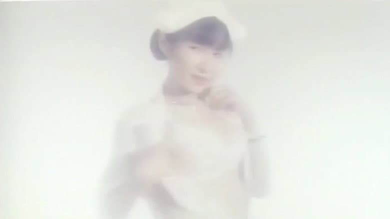 Chikan to nozoki: fujin-ka byôtô still