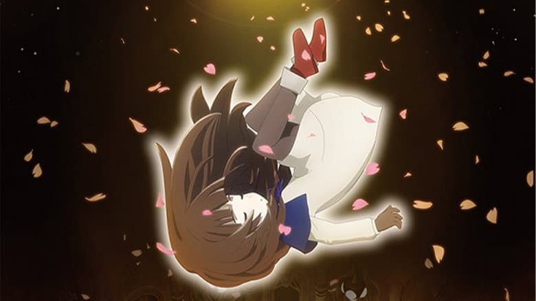 DEEMO Memorial Keys still