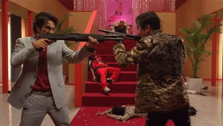Yakuza: Like a Dragon still