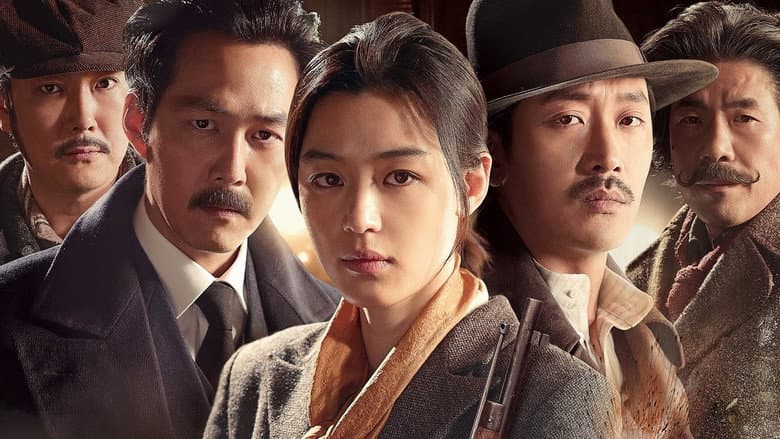 Assassination still