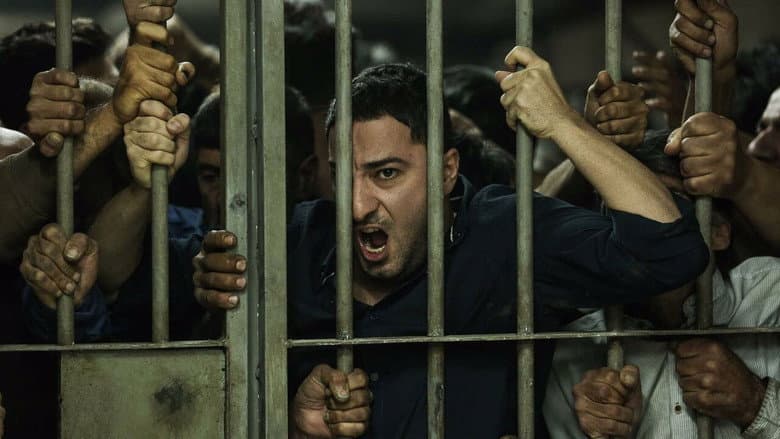 Law of Tehran still