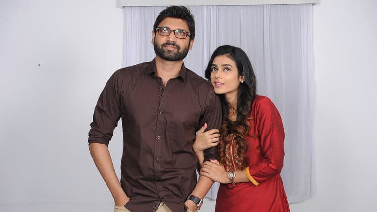Malli Raava still