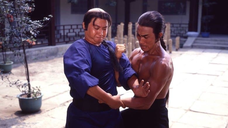 Warriors Two still