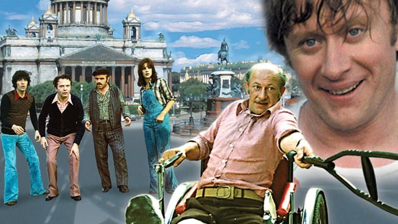 Unbelievable Adventures of Italians in Russia still