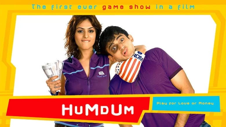 Hum Dum still
