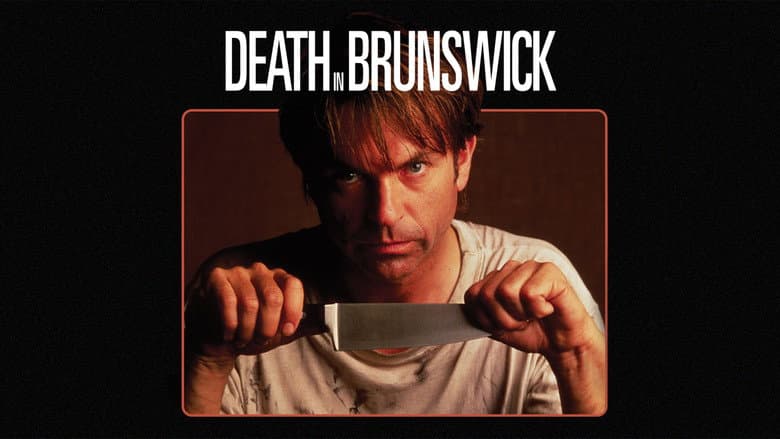 Death in Brunswick still