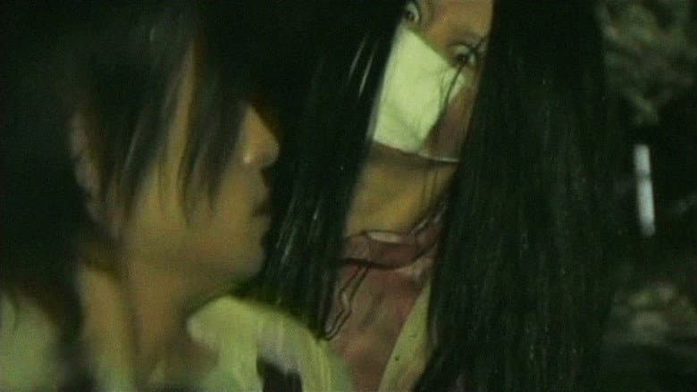 Hikiko-san vs. Kuchisake-onna still