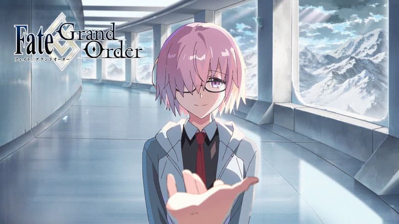 Fate/Grand Order - Memorial Movie 2023 still