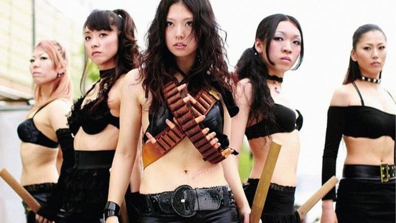 Yakuza-Busting Girls: Final Death-Ride Battle still