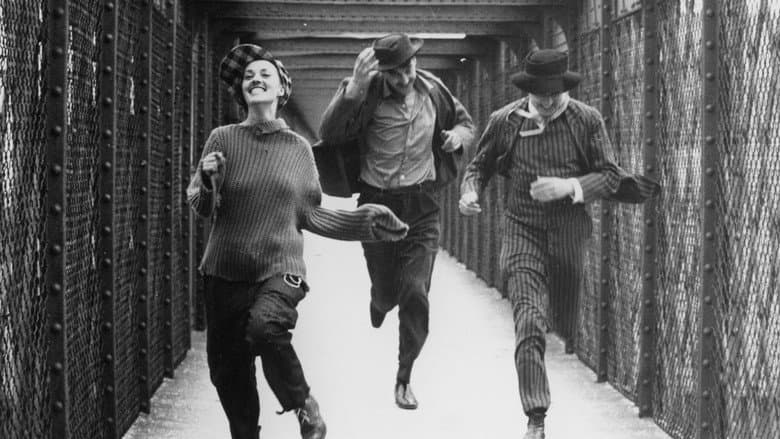 Jules and Jim still