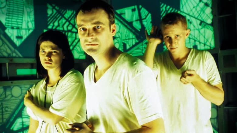 Cube still